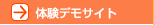 �̌��f���T�C�g
