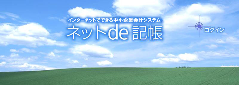 �l�b�gde�L��