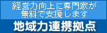 banner_navi_pages_07.gif