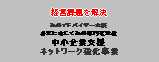 banner_ouen.jpg