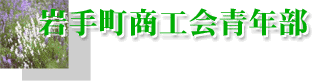 ��蒬���H��N��