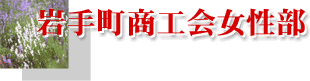 ��蒬���H�����