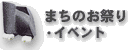 ܂̂ՂECxgiJAPANESE MATHER/A}_ N[jAj