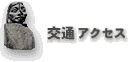 ʃANZXiy\i-̐^/≪ Yj