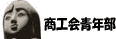 Npy[W