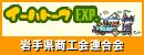茧HA