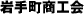 蒬H