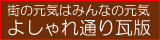 �悵���ʂ肩����