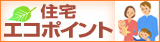 �Z��G�R�|�C���g