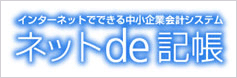�l�b�gde�L��