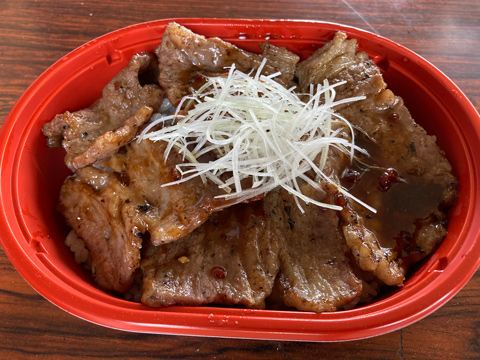 炭火焼カルビ丼