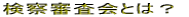 @RƂ́H 