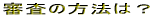 @RƂ́H 