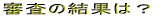 @RƂ́H 
